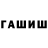 Альфа ПВП мука NIJK0LA
