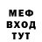 Метадон белоснежный Kaz Katrina