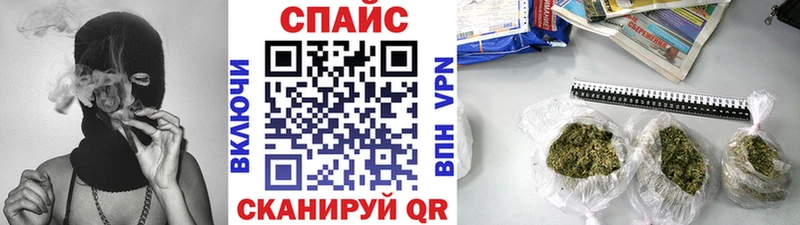 БУТИРАТ вода  Ржев 