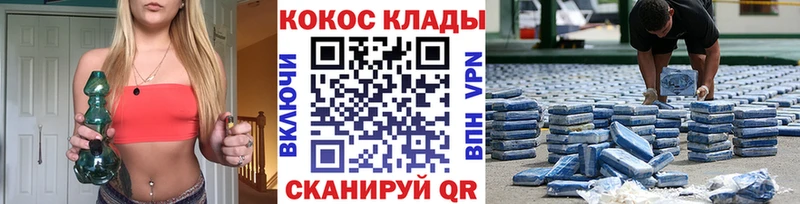 мега как войти  Ржев  КОКАИН VHQ 