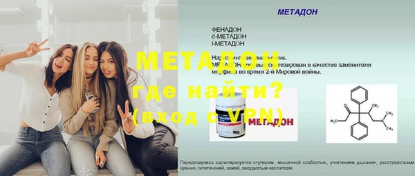 СК Алексин