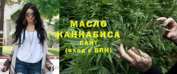 ПСИЛОЦИБИНОВЫЕ ГРИБЫ Абинск