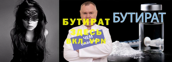 ПСИЛОЦИБИНОВЫЕ ГРИБЫ Абинск