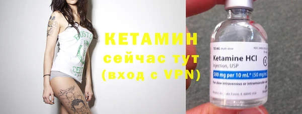 соль курить ск Абдулино