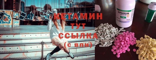 ПСИЛОЦИБИНОВЫЕ ГРИБЫ Абинск