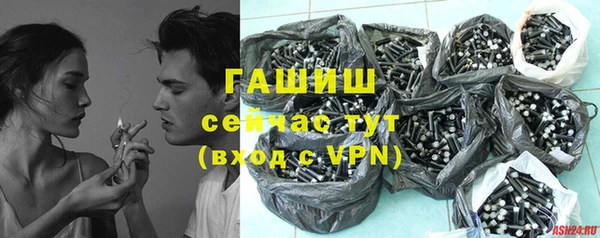 Альфа ПВП Алзамай