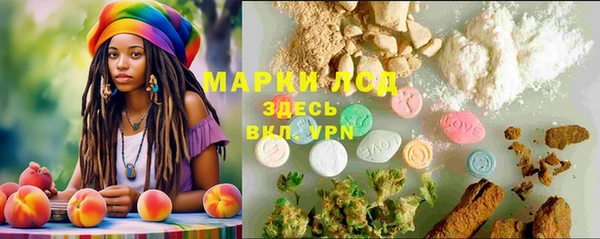 Альфа ПВП Алзамай