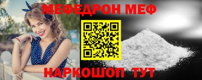 кокаин колумбия Краснодар