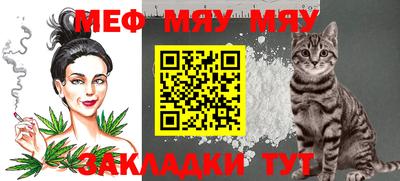 МДМА Конаково