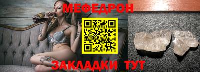 скорость Краснознаменск