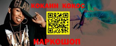 прущие крисы Коммунар