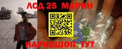 МДМА Конаково