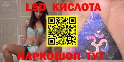 МДМА Конаково