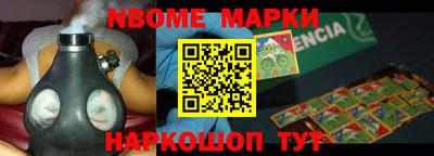 прущие крисы Коммунар