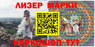 прущие крисы Коммунар