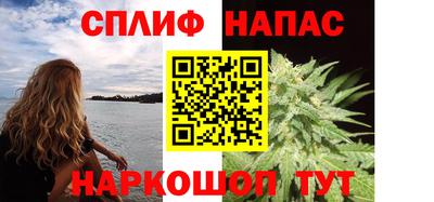 МДМА Конаково