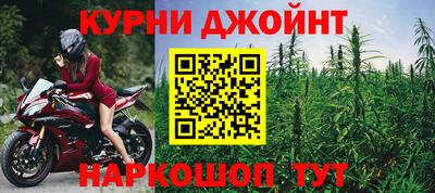 прущие крисы Коммунар