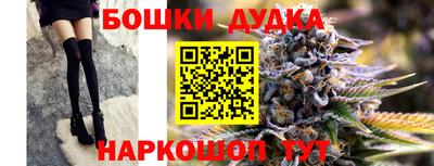 прущие крисы Коммунар