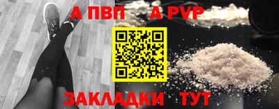 МДМА Конаково