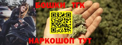 PSILOCYBIN Краснокаменск