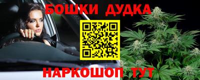прущие крисы Коммунар