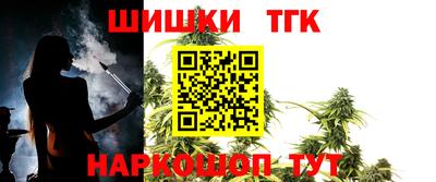 МДМА Конаково