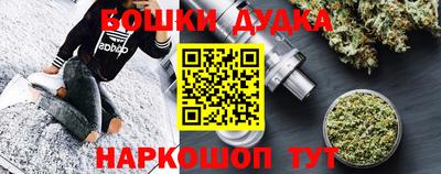 прущие крисы Коммунар