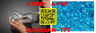 прущие крисы Коммунар