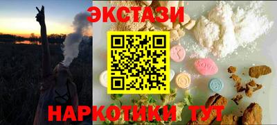 прущие крисы Коммунар
