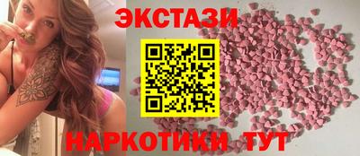 прущие крисы Коммунар