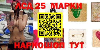 прущие крисы Коммунар