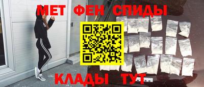 кокаин колумбия Краснодар