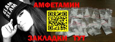 прущие крисы Коммунар