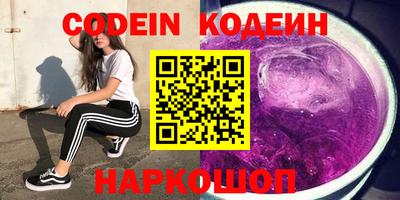 прущие крисы Коммунар