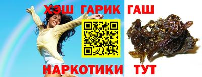 МДМА Конаково