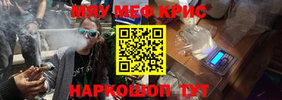 МДМА Конаково