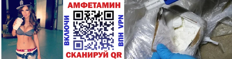 Первитин кристалл  где найти наркотики  Ржев 