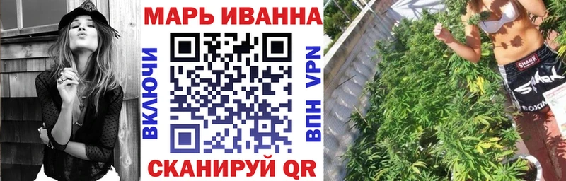 маркетплейс какой сайт  Ржев  МАРИХУАНА AK-47 